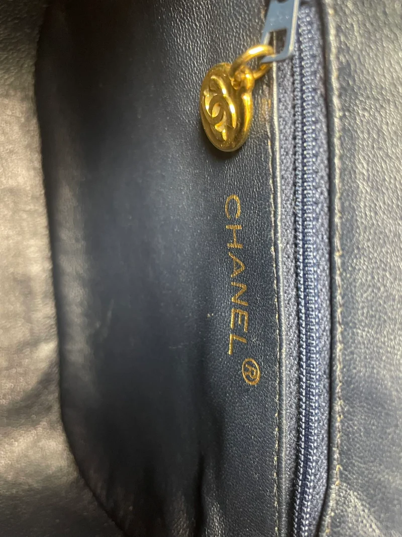 Chanel Vintage Korbtasche aus blauem Denim und Rattan, 1999