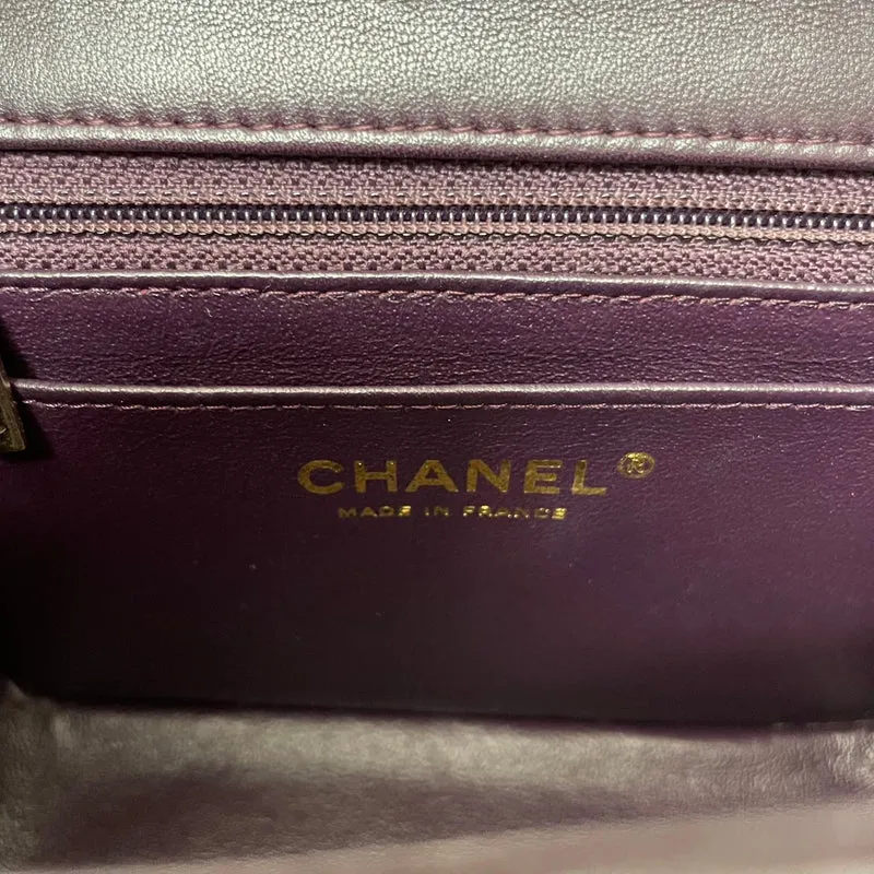 Chanel Mini Square Classic Flap Bag aus Lammleder, burgunderrot, 2017