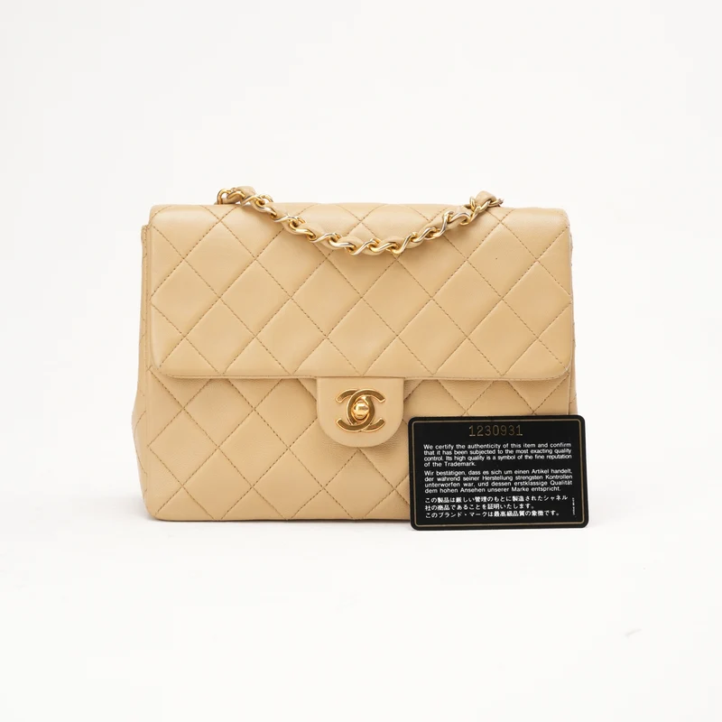 Chanel Vintage Mini Square Flap Bag, Lammbeige, 1991