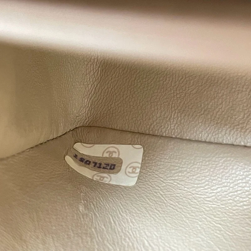 Chanel Beige Vintage Zeitlose Trendy Flap Bag 2011-2012