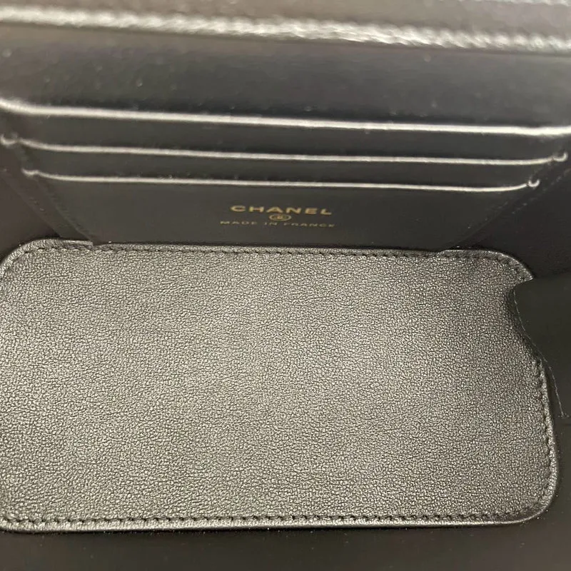Chanel Vanity Case Bag Schwarze gesteppte Lammledertasche mit goldenen Beschlägen 2021